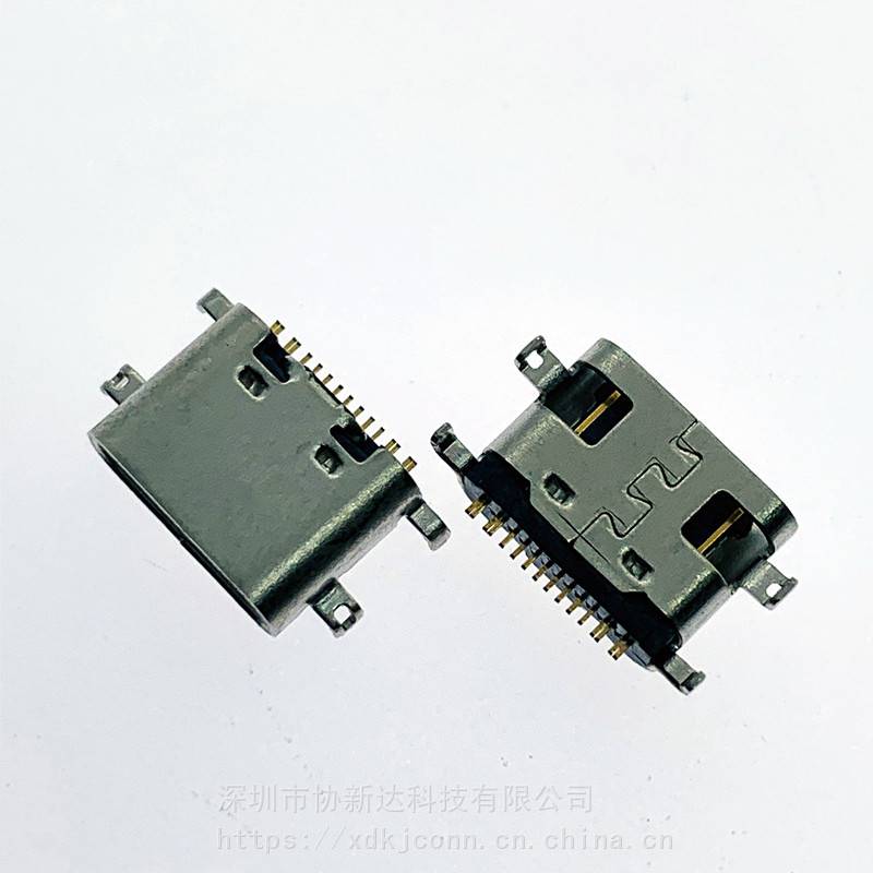 TYPE C 沉板0.8mm母座USB3.1四脚沉板0.8插板母座L=6.5MM 16PIN沉板插座