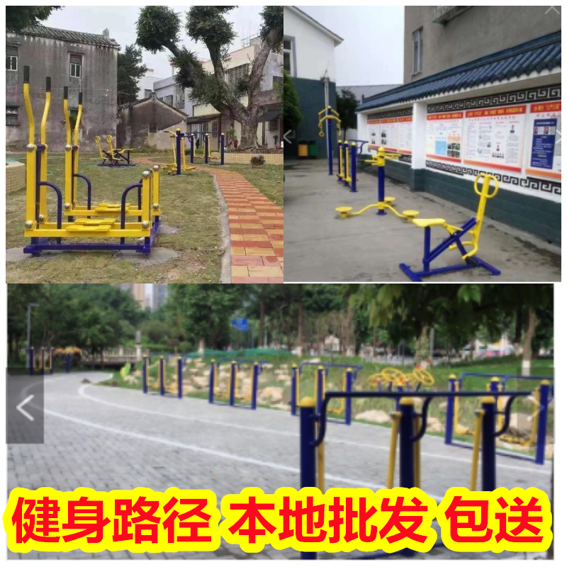 供应广西南宁广场健身器材名称大,地埋篮球架,羽毛球网架