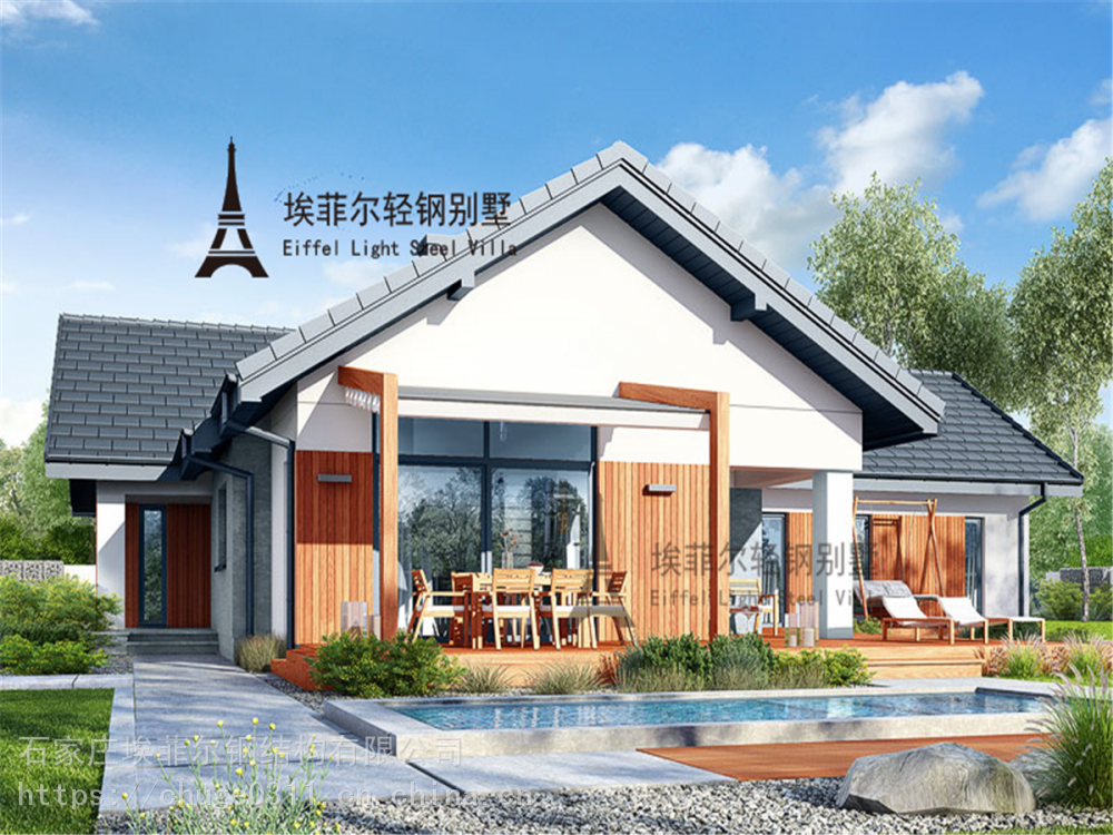 爱体育- 爱体育官方网站- APP 世界杯指定娱乐平台石家庄埃菲尔钢结构有限公司