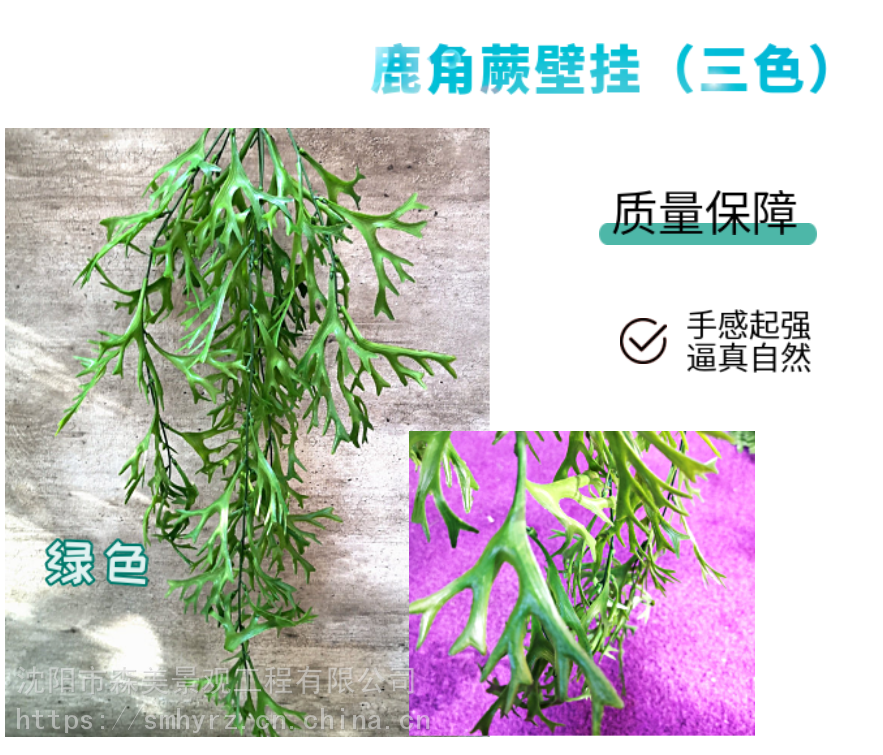 商业布景假紫藤花照片仿真紫藤花森美花材批发