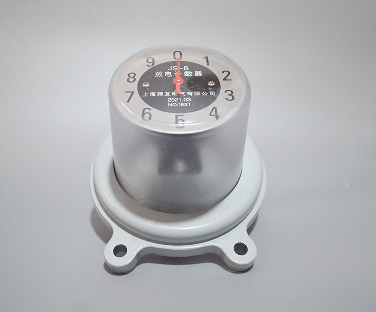 1035kv氧化锌避雷器计数器js8放电计数器jsy8js10800