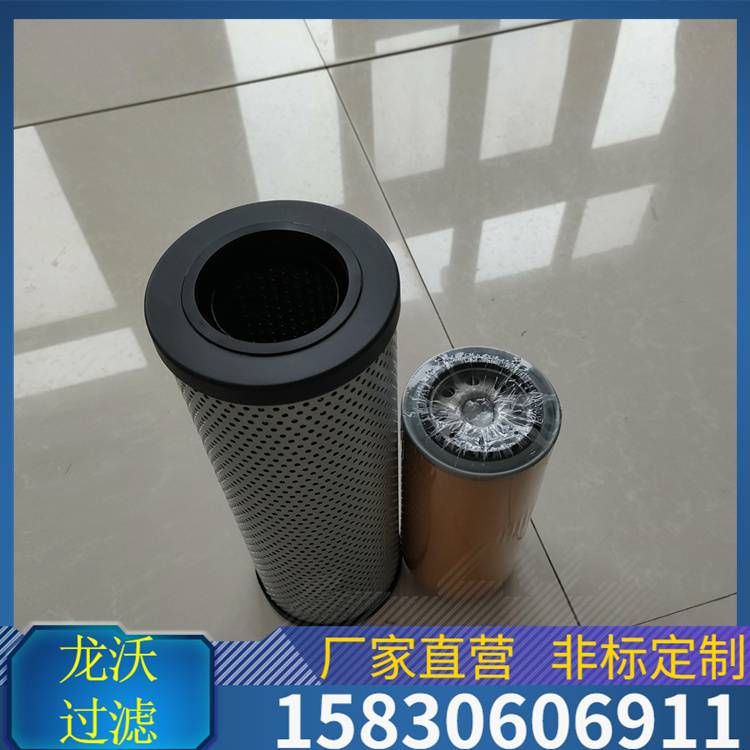 龙沃液压油滤芯型号LH0500D040BH4HC