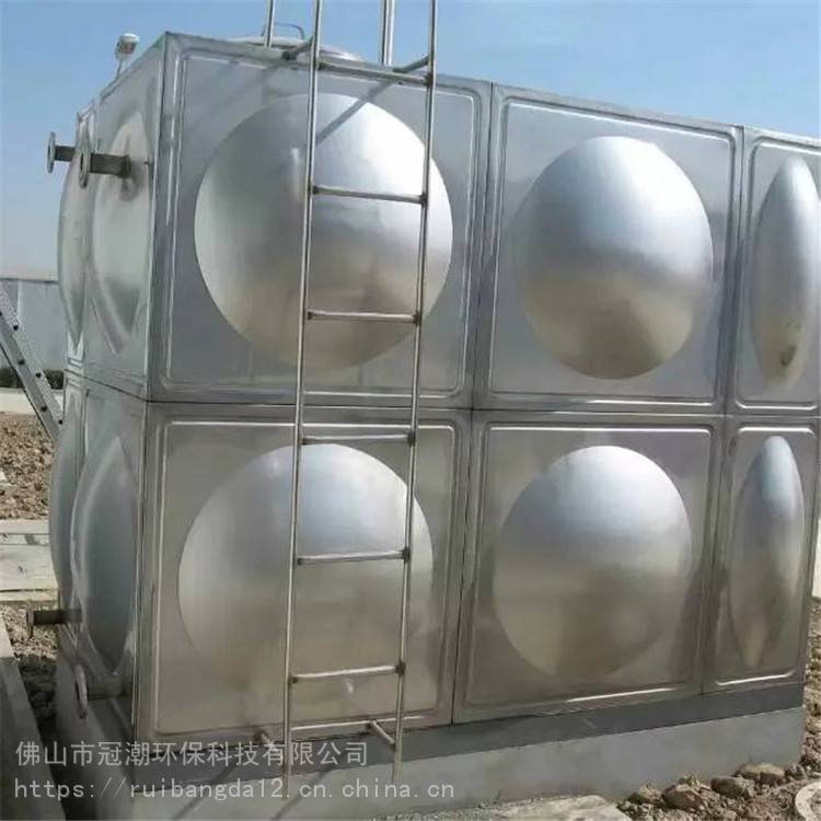 潮州市不锈钢储水箱 不锈钢水箱订做 冠潮 厂家生产