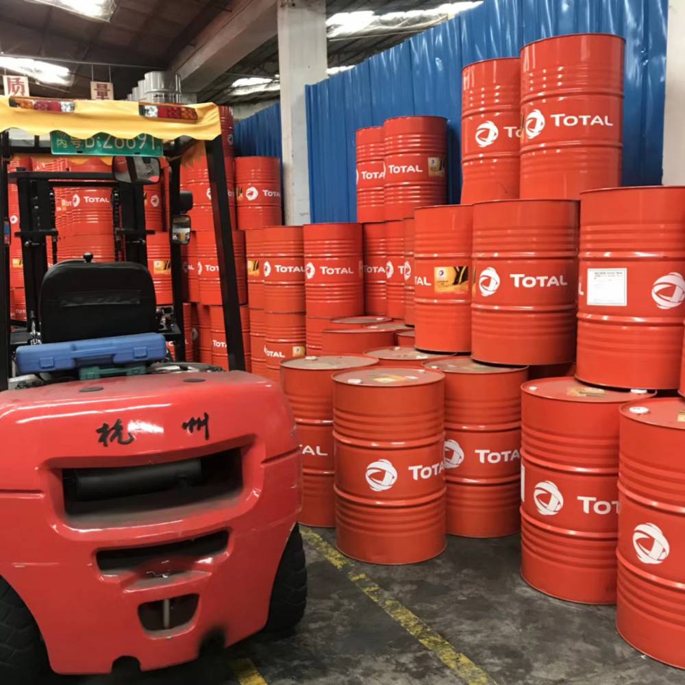 道达尔爱助力azollazs46抗磨液压油totalzs46号液压油道达尔工业润滑