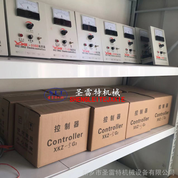 厂家包邮 xkz-20g2电控箱 GZ3电磁振动给料机用控制器 调速器 可控硅