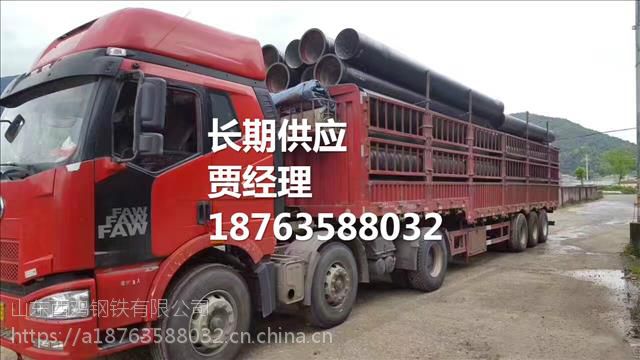 DN300球墨铸铁管DN300球墨铸铁管价格_DN300球墨铸铁管厂家