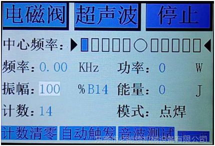 微信图片_20190105171007