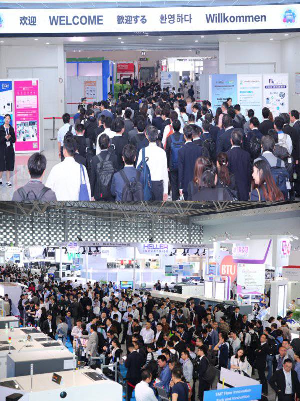 30年风云录，NEPCON CHINA 2020重新出发