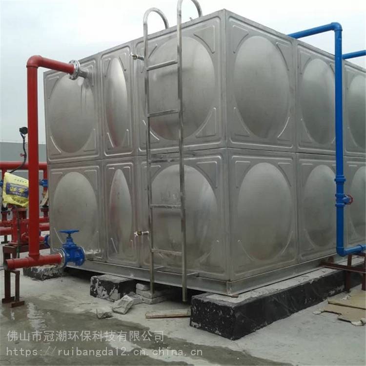 广州市不锈钢水箱 不锈钢水箱订做 冠潮 供应定做