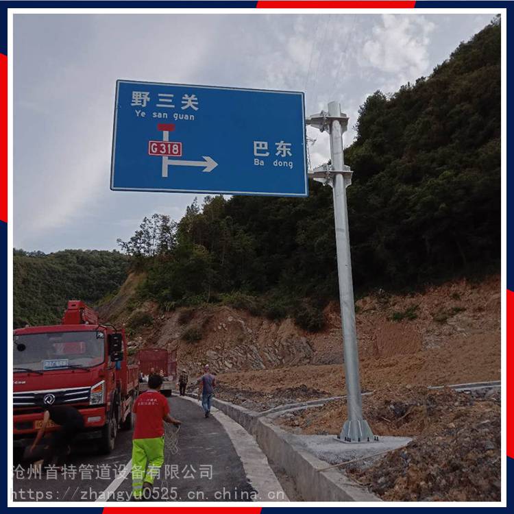 安徽蚌埠道路交通安全标志交通龙门架欢迎来电咨询