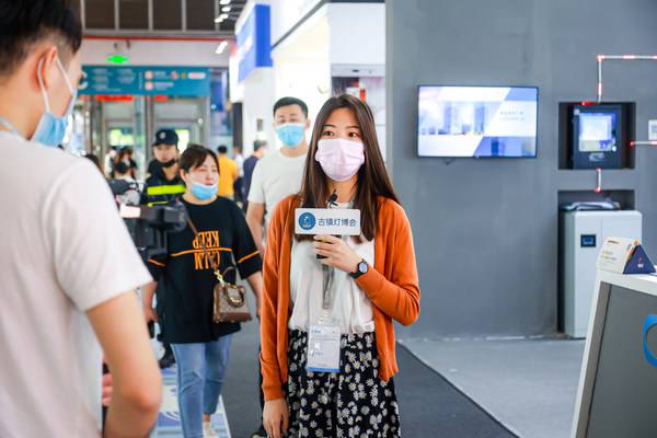 促成交、精准配，第27届古镇灯博会全球买家采购行线上展助品牌链接全球