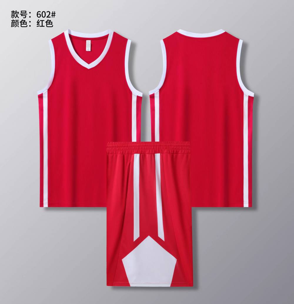 代发耐高篮球服套装男女球衣篮球男diy背心队服校园比赛球服