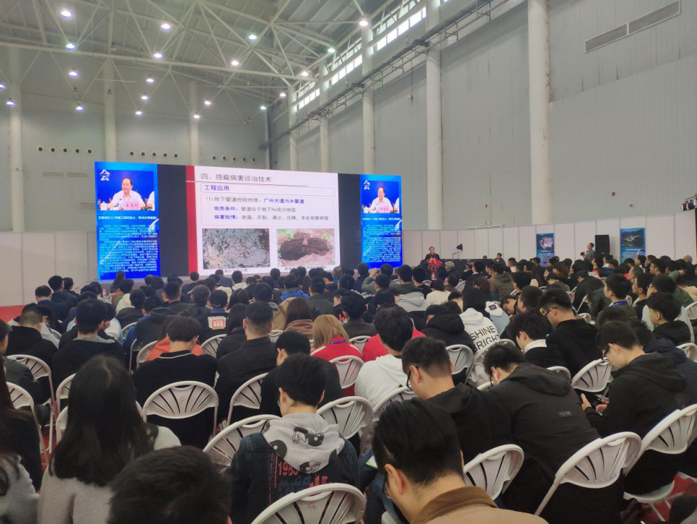 2019中国城镇水环境治理高峰论坛即将在武汉举行！