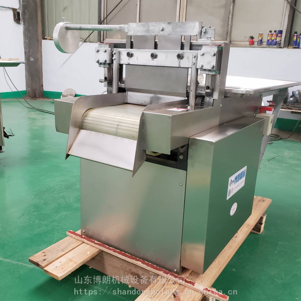 博朗机械切枳壳机实用款qyj300型中药材切片机枳壳切片机往复式切药机