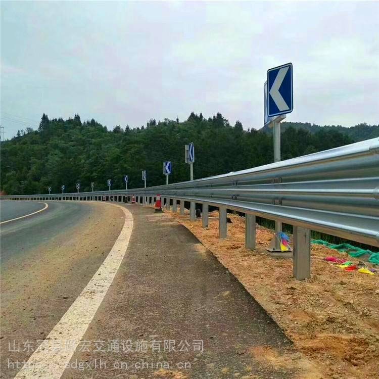 路宏 三门峡 高速公路护栏 三波护栏板 波形护栏批发定制