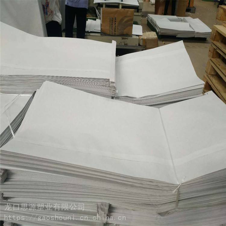 25公斤复合纸袋 思源 危化品牛皮纸袋 长期出售