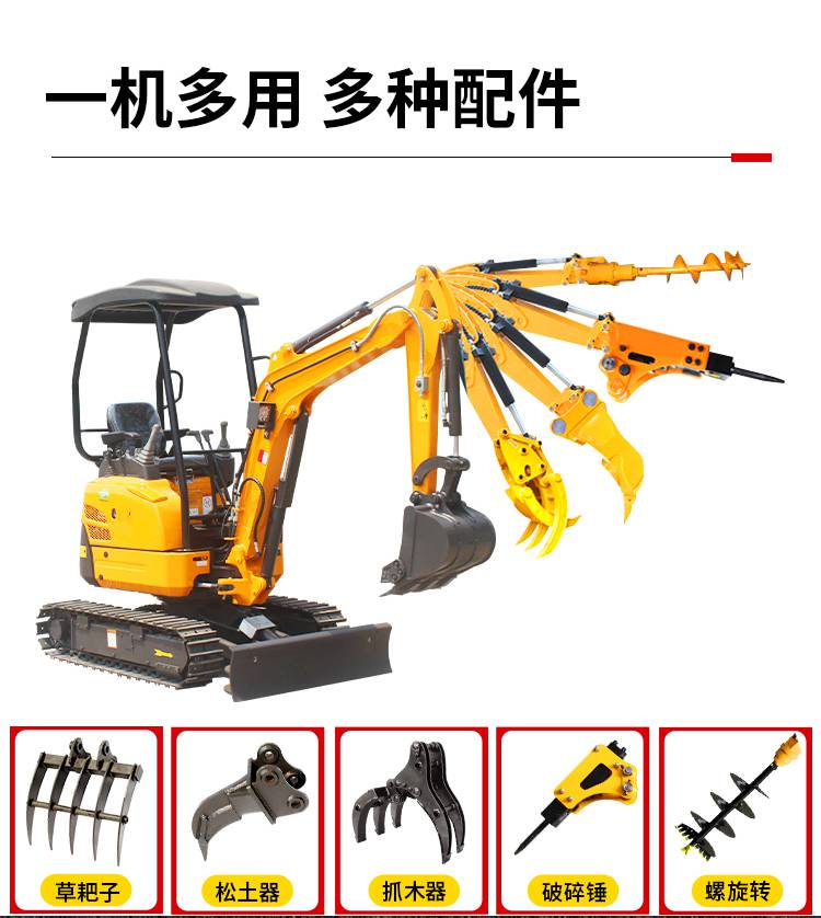 福山工业经济“新新”向荣