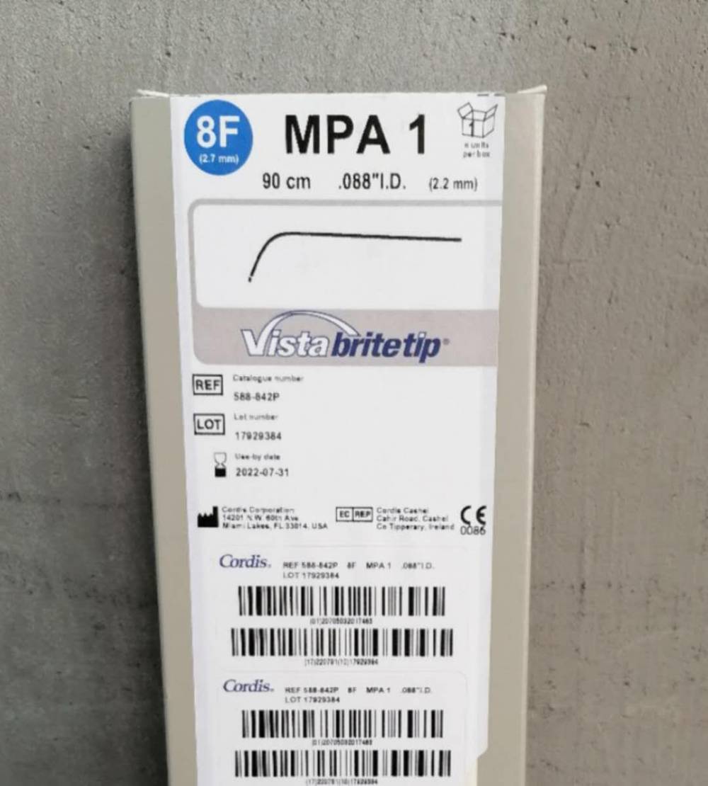 强生cordis康蒂思导引导管8f mpa1 588-842p供应商