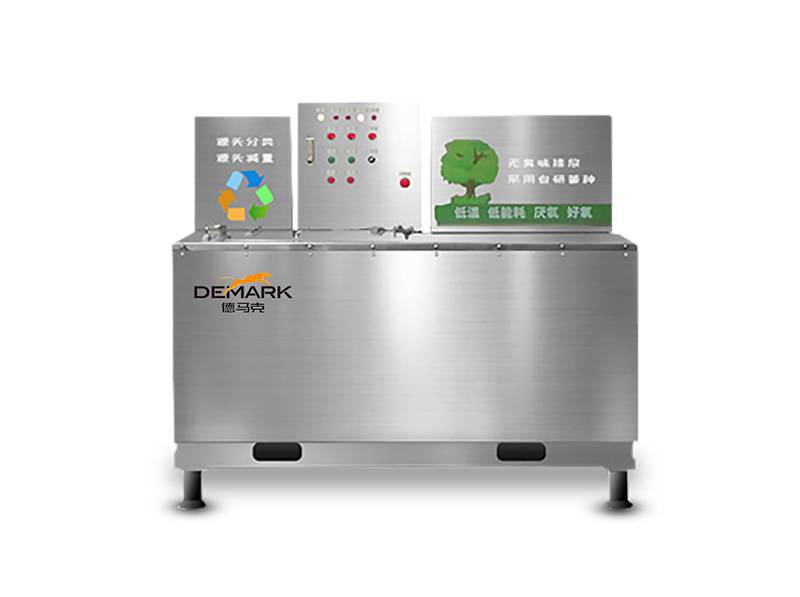 全密闭餐厨垃圾分解器无臭气产生日均处理100kg厨余垃圾图片