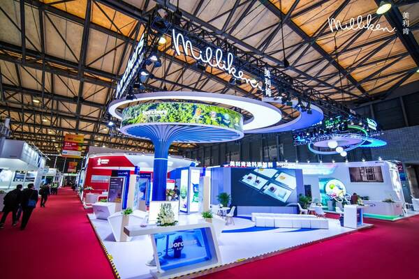 BORCHERS®亮相中国国际涂料展，以本地化创新与全球技术推动行业可持续发展