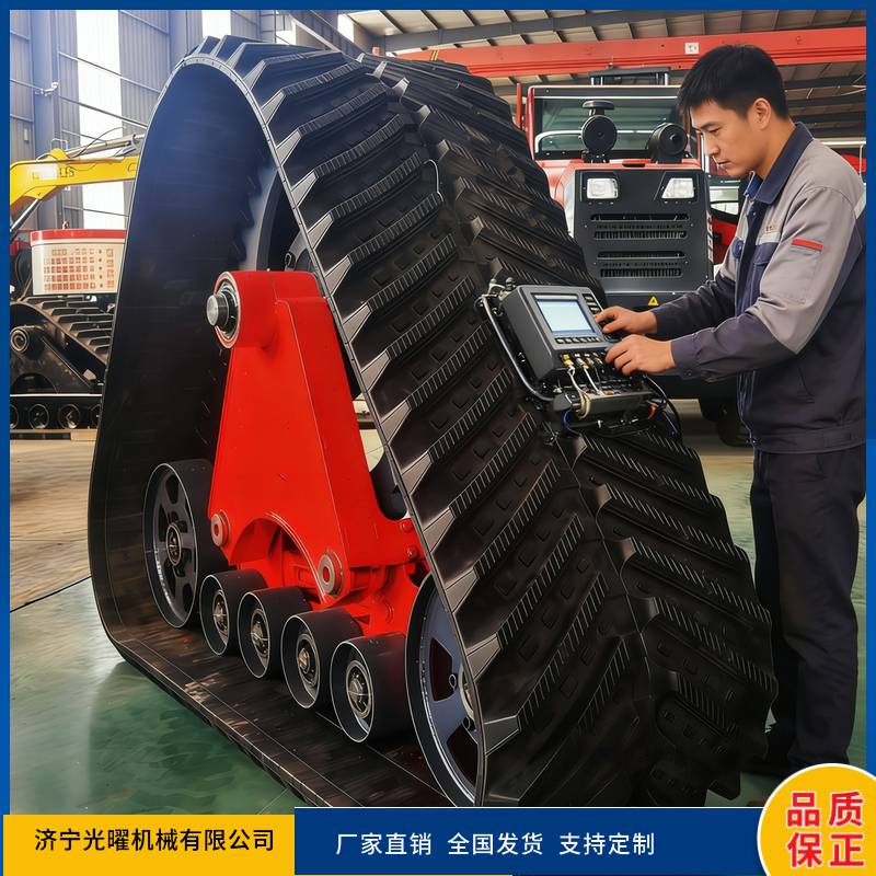 小麦收割机三角履带轮全地形橡胶履带底盘畅通无阻