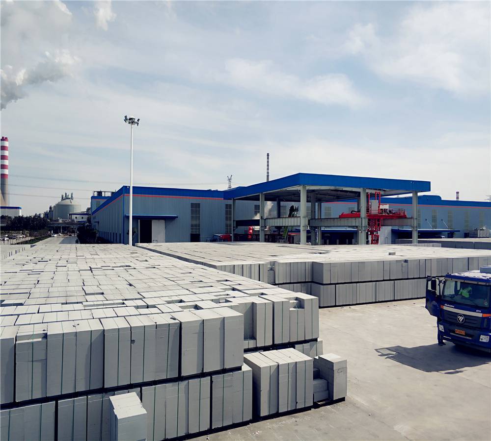 盐城蒸压加气混凝土砌块加气块加工厂