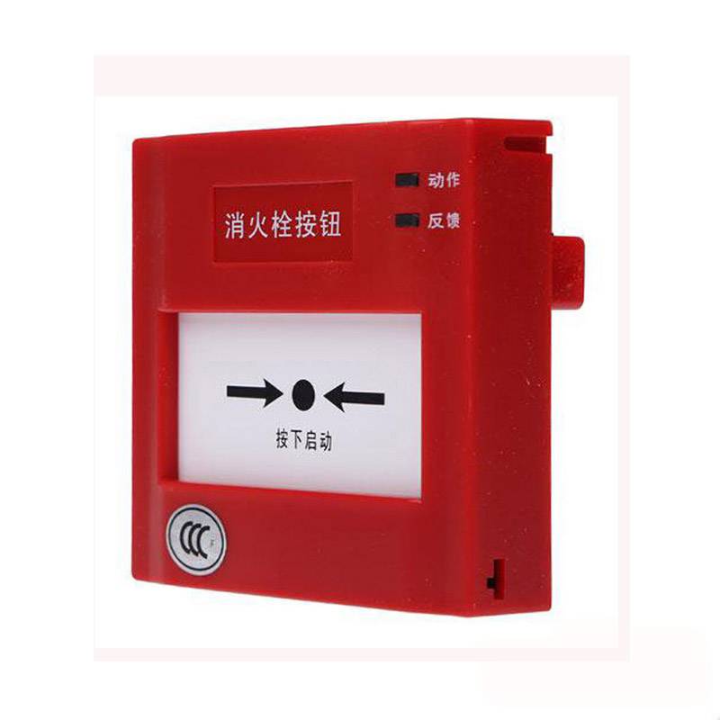 手动火灾报警按钮消防火灾紧急消火栓开关消防启泵按钮消火栓按钮