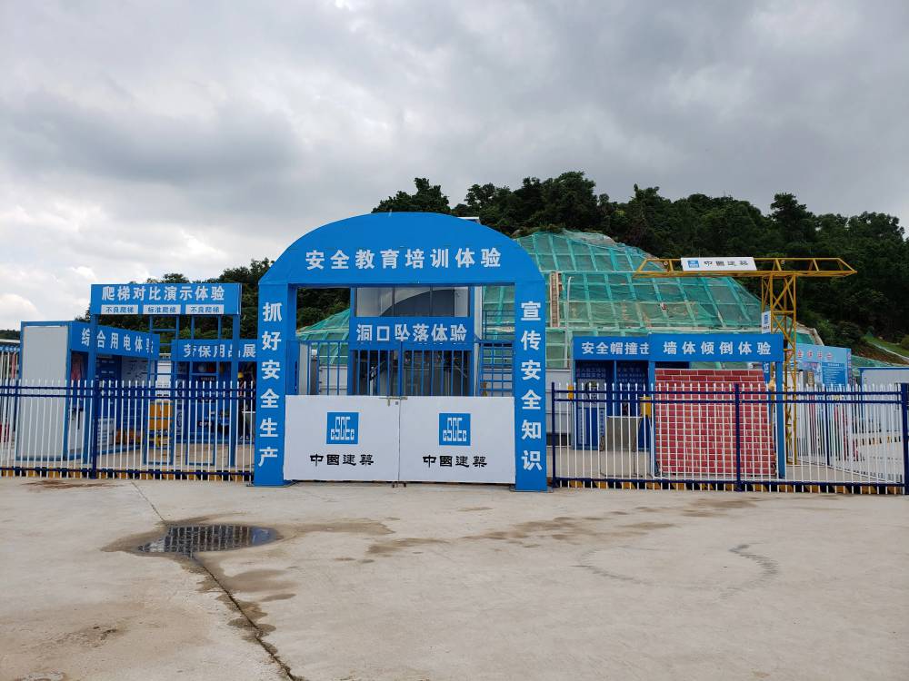 云南昆明工地VR安全体验区/一站式建筑安全体验馆专业生产厂家