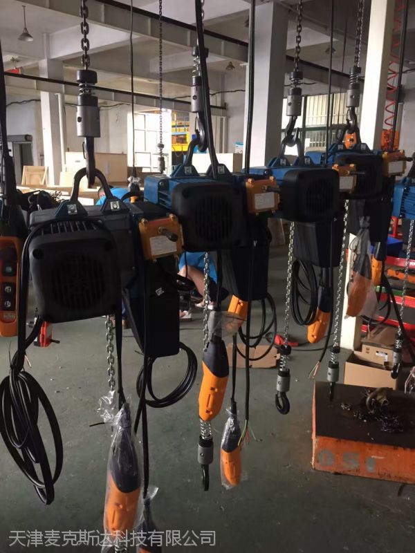 brima八马环链电动葫芦1000kgbms102m欧式葫芦1t提升机