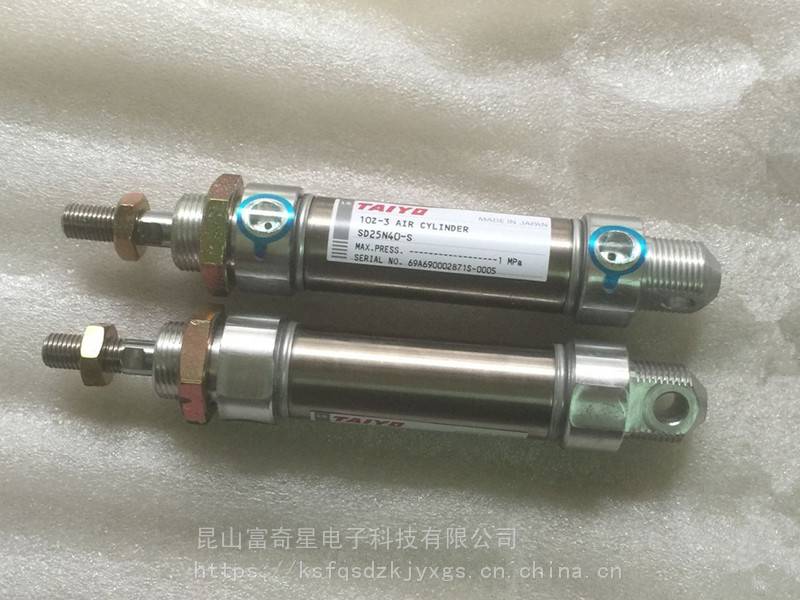 10S-1RLA40N100TN2 TAIYO TAIYO エアーシリンダ 10S-1RLA40N100TN2 RARLA040N0100TN2 TAIYO气缸10S-1R SD40N10-00 现货推荐- 供应商网