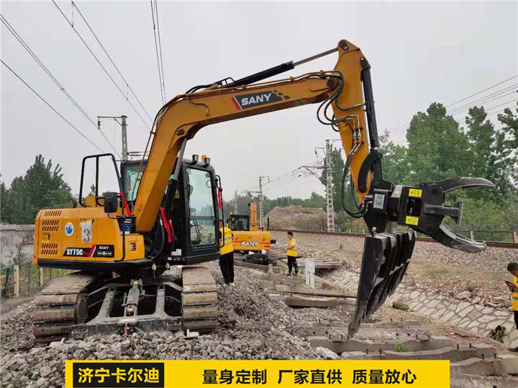 临工75铁路换枕机 挖掘机枕木机