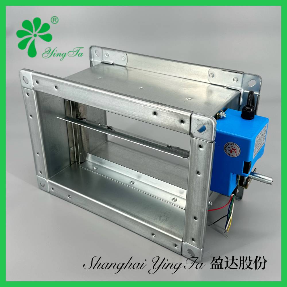 供应电动风量调节阀上海盈达生产厂家- 供应商网