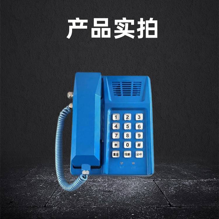 云南电话机供应商排名榜(云南好的电话号码)
