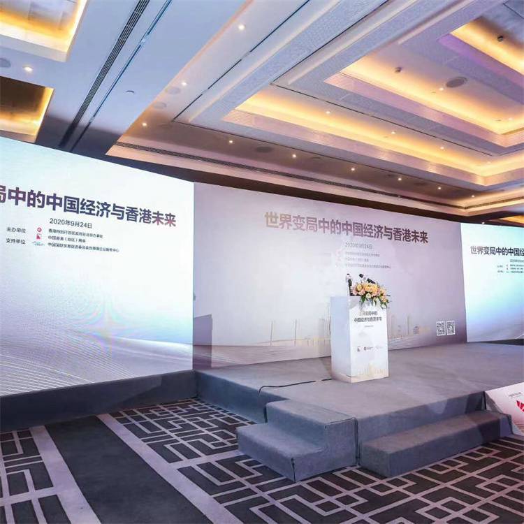 上海长宁区 上海舞台背景板搭建 上海LED大屏舞台搭建 长期供应