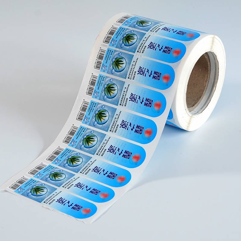 彩色双面印不干胶标签定制矿泉水瓶贴包装饮用水商标贴纸