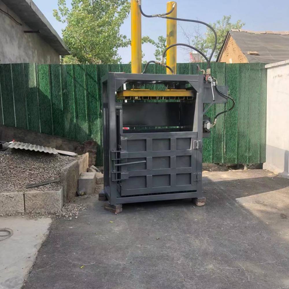 科圣机械30吨单缸压块打包机小型液压打包机厂家立式压缩压包机图片