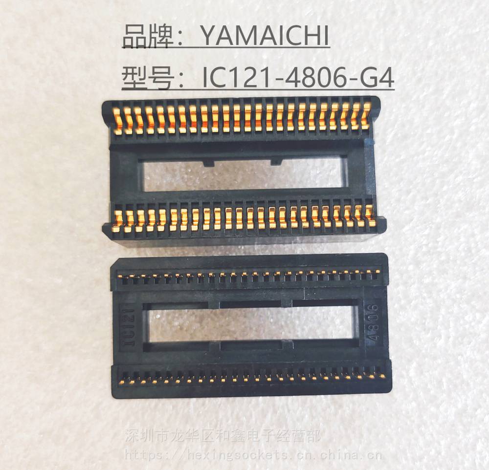 yamaichi进口原装sdip封装ic1214806g4双列直插式老化座socket图片