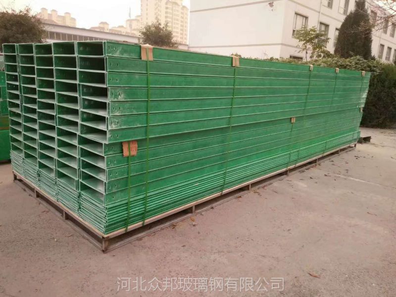 玻璃钢型材生产厂家_玻璃钢桥架生产厂家_什么是玻璃钢桥架