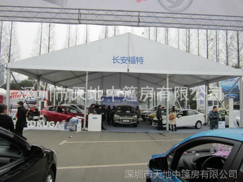 上海展会场地租赁_展会场地设计_上海展会电视租赁