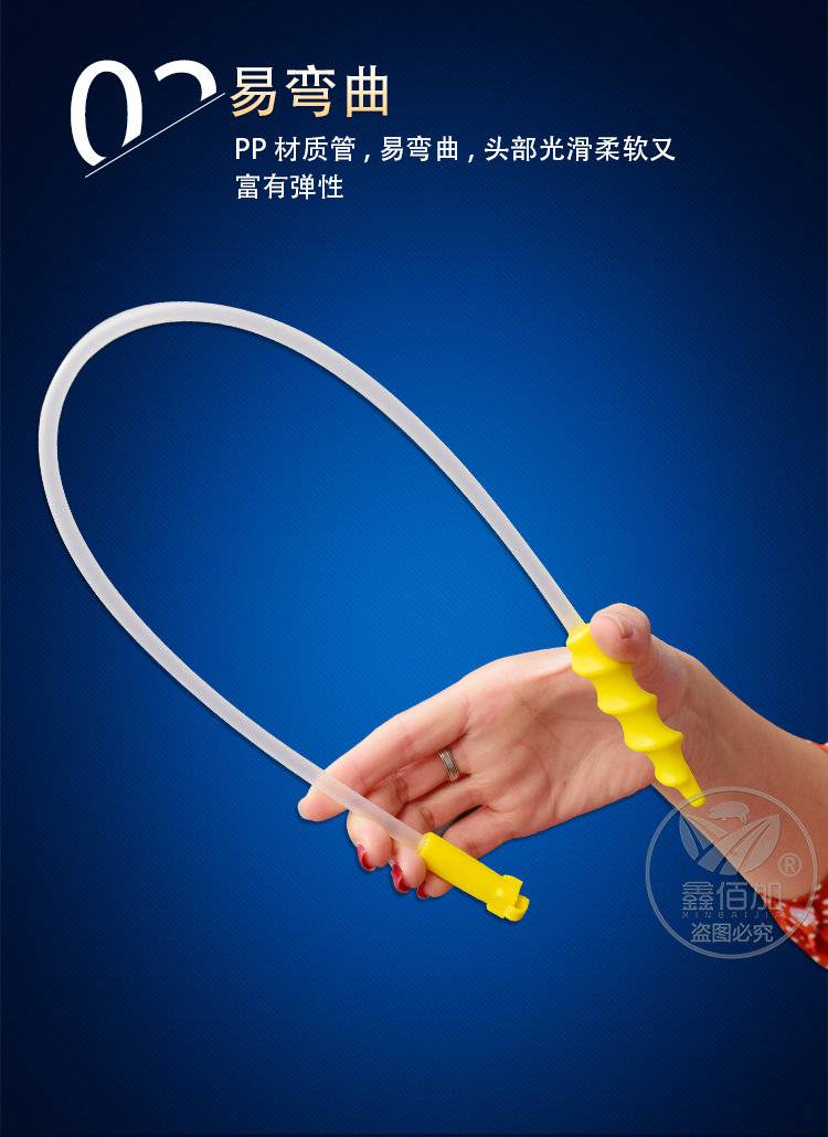 猪用一次性输精管母猪输精管瓶套装猪人工授精输精管瓶授精管