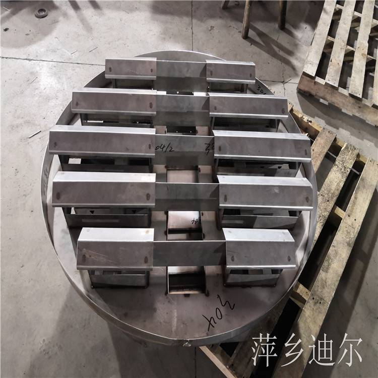 304液体收集再分布器真空精馏塔斜板式液体收集器迪尔定制各种塔内件