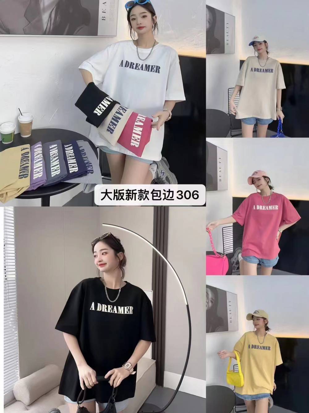 广西崇左凭祥抖音直播好货厂家库存东莞服装尾货批发市场