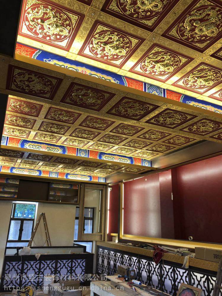 古建筑寺院吊顶佛堂道教庙宇大殿室内天花板设计双龙戏珠