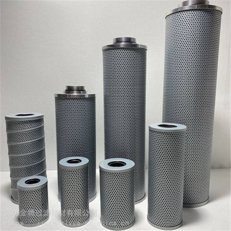 金腾供应tzx2-63×10lh黎明液压滤芯tzx2-63×20黎明滤芯tzx2-63×30