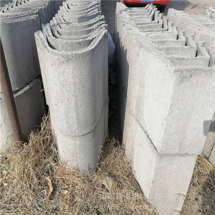 开口u5045平底水泥梯形槽
