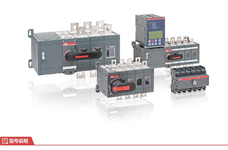 abb双电源转换开关ot100f4c