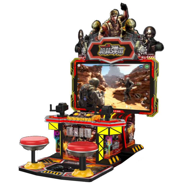 终结者4大型游乐场游乐设备游乐场大型儿童室外