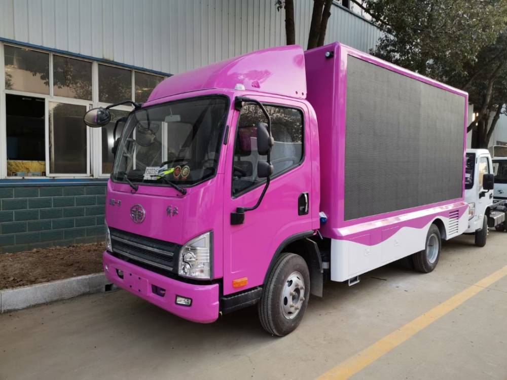 【小吃广告车 售货广告车 售货宣传车 小型led售卖车 小型冰淇淋车】