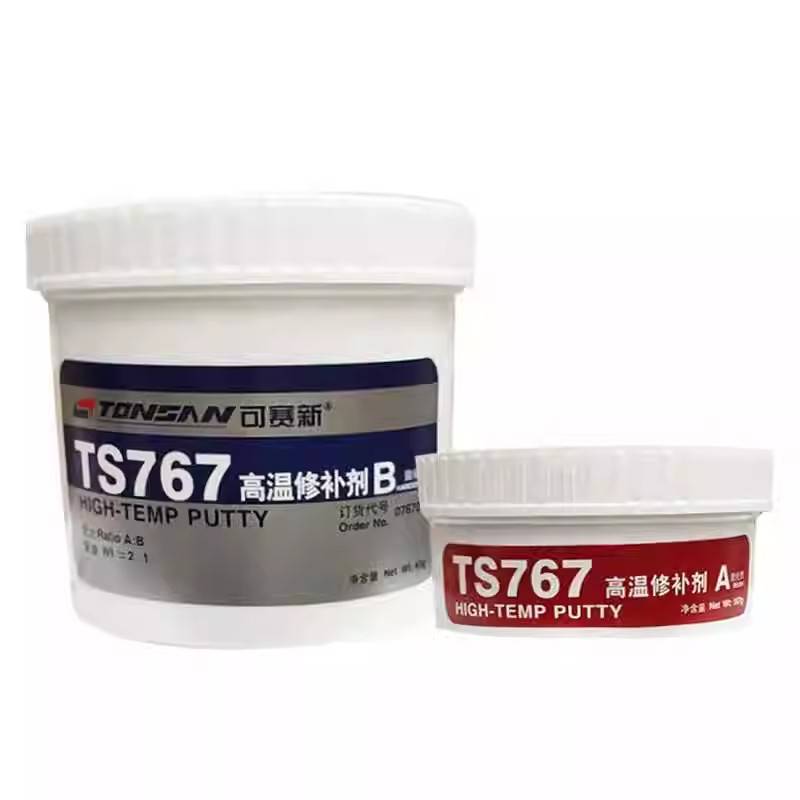 可赛新TS767高温修补剂双组分耐高温1200℃灰白色250g