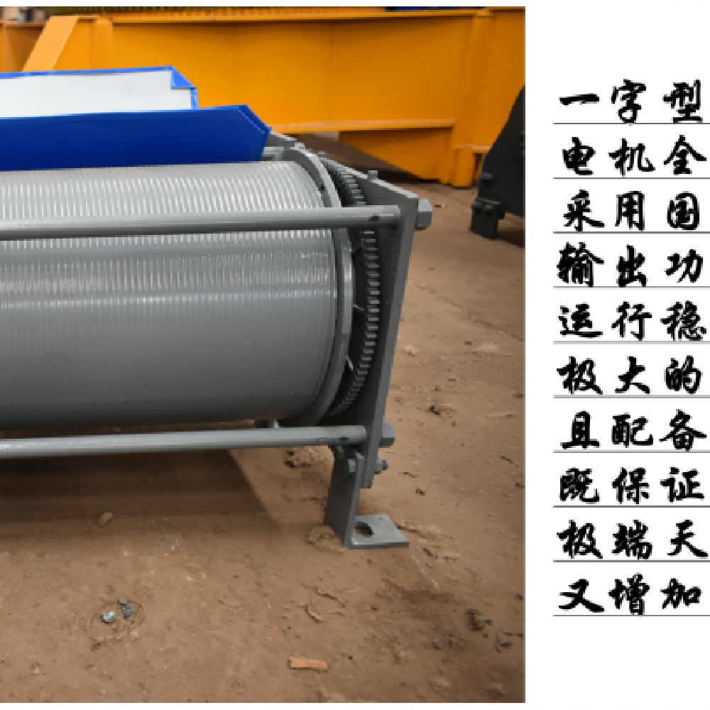 山东塔吊厂百脉qtz80系列tc60106t60米臂长吊重6吨塔式起重机